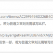 刘伯温一肖一码100中奖